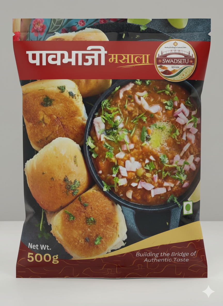 Pav Bhaji Masala