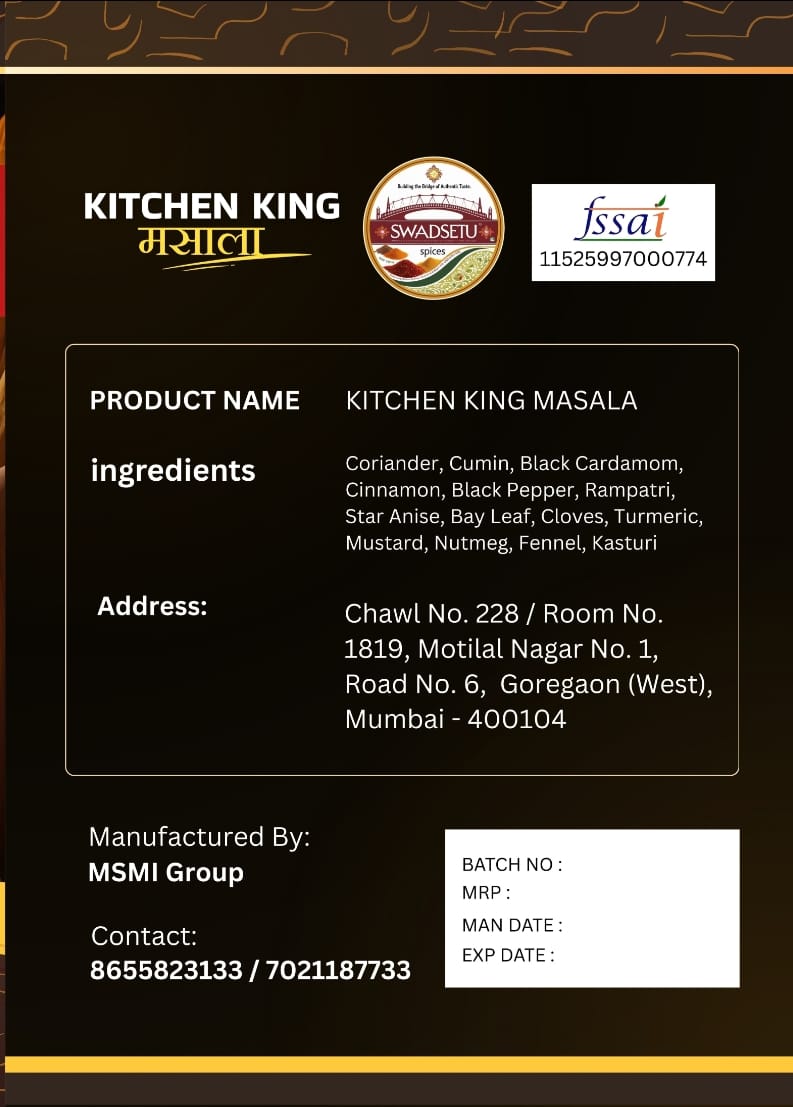 Kitchen King Masala - Image 4