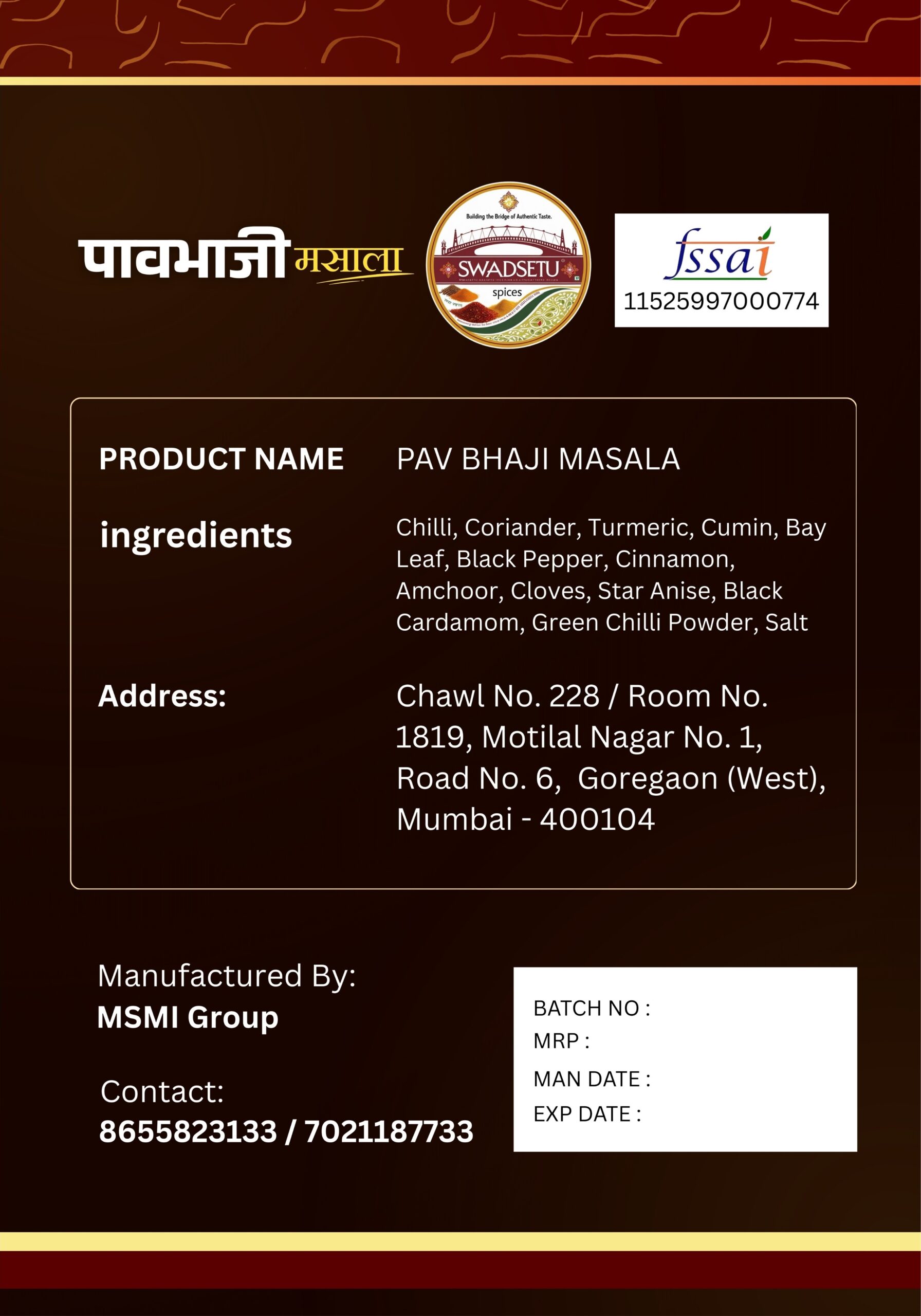 Pav Bhaji Masala - Image 2