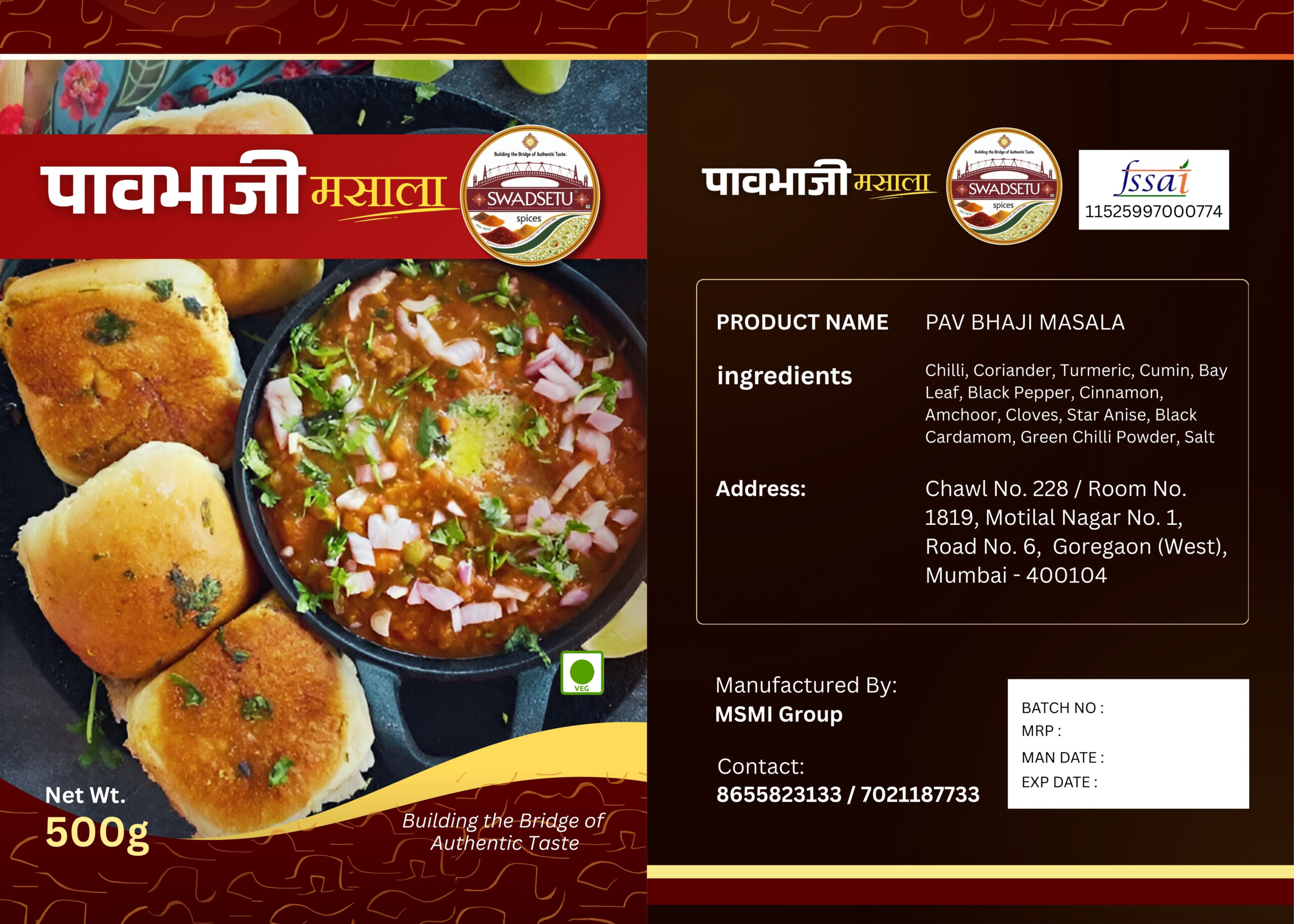 Pav Bhaji Masala - Image 3